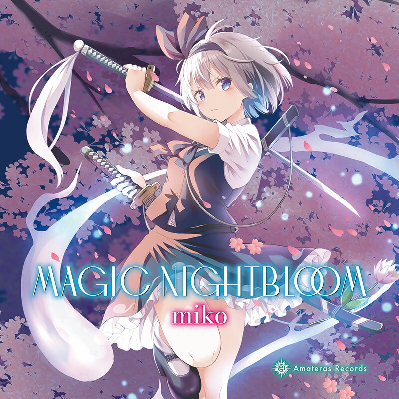 ■サークル Amateras Records ■原作 東方Project ■ジャンル 同人音楽 ■作者 miko,籠目サク,あおまふ,Tracy ■サイズ・内容 CD音楽 ■発行日 2026年 05月 04日 ■商品説明 Amateras Records × mikoによるベストアルバム第3弾！ 書き下ろし曲はもちろん、新Remixや人気音楽ゲーム収録楽曲など、 全13曲を高音質リマスタリングで収録。 ■収録曲 01.Tiny Challenger 　　原曲:タイニーシャングリラ 　　Vocal:miko Arrange:taqumi Lyric:籠目サク 02.Beautiful World 　　原曲:Maple Dream... 　　Vocal:miko Arrange:Tracy Lyric:あおまふ 03.Eyes of Beast 　　原曲:世界は可愛く出来ている 　　Vocal:miko Arrange:taqumi Lyric:籠目サク 04.Blur to Form 　　原曲:偶像に世界を委ねて ～ Idoratrize World 　　Vocal:miko Arrange:Tomohiko Togashi, Tracy Lyric:籠目サク 05.Hopping Rabbit (東方LostWord収録楽曲) 　　原曲:狂気の瞳 ～ Invisible Full Moon 　　Vocal:miko Arrange:taqumi Lyric:築山さえ 06.Plain My Heart 　　原曲:プレインエイジア 　　Vocal:miko Arrange:Hommarju Lyric:籠目サク 07.Zig Zag Aventure 　　原曲:香る樹葉花 　　Vocal:miko Arrange:taqumi Lyric:みゅい 08.Kitten's Longing 　　原曲:遠野幻想物語 　　Vocal:miko Arrange:Tracy, LU-I Lyric:籠目サク 09.Eternity 　　原曲:東方妖々夢 ～ Ancient Temple 　　Vocal:miko Arrange:taqumi Lyric:あおまふ 10.Wavering Scales 　　原曲:六十年目の東方裁判 ～ Fate of Sixty Years 　　Vocal:miko Arrange:Tracy Lyric:籠目サク 11.DARK CHAIN (Nhato Remix) 　　原曲:運命のダークサイド 　　Vocal:miko Arrange:Tracy, LU-I Remix:Nhato Lyric:美里 12.Legendary Romance (HASEKO EUROBEAT MIX) 　　原曲:黒い海に紅く ～ Legendary Fish 　　Vocal:miko Arrange:Tracy Remix:HASEKO Lyric:籠目サク 13.SUPER HEROINE!! 　　原曲:少女綺想曲 ～ Dream Battle, 恋色マスタースパーク 　　Vocal:miko Arrange:Konami Arcade Games (TATSUYA IYAMA), Tracy Lyric:築山さえ