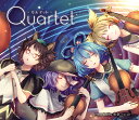 Quartet -カルテット-　-彩音 〜xi-on〜-