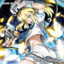 Space Jumper / feat. 709sec. -SOUND HOLIC-