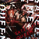 Satellite Queen -HARDCORE TANO*C-