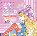 ■サークル Rolling Contact ■原作 東方Project ■ジャンル 同人音楽 ■作者 天音,ヌードル,こばきょん ■サイズ・内容 CD音楽 ■発行日 2019年 05月 05日 ■商品説明 その速度は、フロアの支配者となる。 BPMを限定した東方アレンジアルバム第三弾！ 本作はBPM170帯の素晴らしいジャンルの数々と、 東方のエモーショナルなメロディが融合した、最新クラブサウンドが多数収録！ ■収録曲 01.Time Has Come 　　星条旗のピエロ 　　Hardcore 02.Give 'Em Hell 　　神さびた古戦場 〜Suwa Foughten Field 　　Dubcore 03.Silvered Lie (170 Extended) 　　クリスタライズシルバー 　　Complexcore 04.Make Your Nightmare 　　少女さとり 〜3rd eye 　　Neurofunk 05.Dark Memes 　　ピュアヒューリーズ 〜心の在処 　　Freeform Hardcore 06.Tornado Curse 　　ネイティブフェイス 　　Mainstream Hardcore 07.Makina Has Landed 　　兎は舞い降りた 　　Makina 08.Moon And Jungle 　　遥か38万キロのボヤージュ 　　Ragga Jungle 09.Laplastep (Five Up Sharp Redux) 　　ネクロファンタジア 　　Drumstep 10.Bug Fixer 　　見た事も無い悪夢の世界 　　Drum'n'Bass