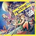 ■サークル 豚乙女 ■原作 東方Project ■ジャンル 同人音楽 ■作者 豚乙女 ■サイズ・内容 CD音楽 ■発行日 2019年 05月 05日 ■商品説明 Allabout PerfectCherryBlossom. ありったけの春を集めた 完全なる妖々夢オンリー ボーカルアレンジCD！ ■収録曲 01.エゴ 　　原曲：妖々夢　〜 Snow or Cherry Petal 02.一言芳恩 　　原曲：妖々跋扈 03.桃色ファイブスター 　　原曲：天空の花の都 04.きりり 　　原曲：アルティメットトゥルース 05.垂れ下がる心 　　原曲：ブクレシュティの人形師 06.猫と杓子 　　原曲：東方妖々夢　〜 Ancient Temple 07.白い朝 　　原曲：ネクロファンタジア 08.春の雪 　　原曲：無何有の郷　〜 Deep Mountain