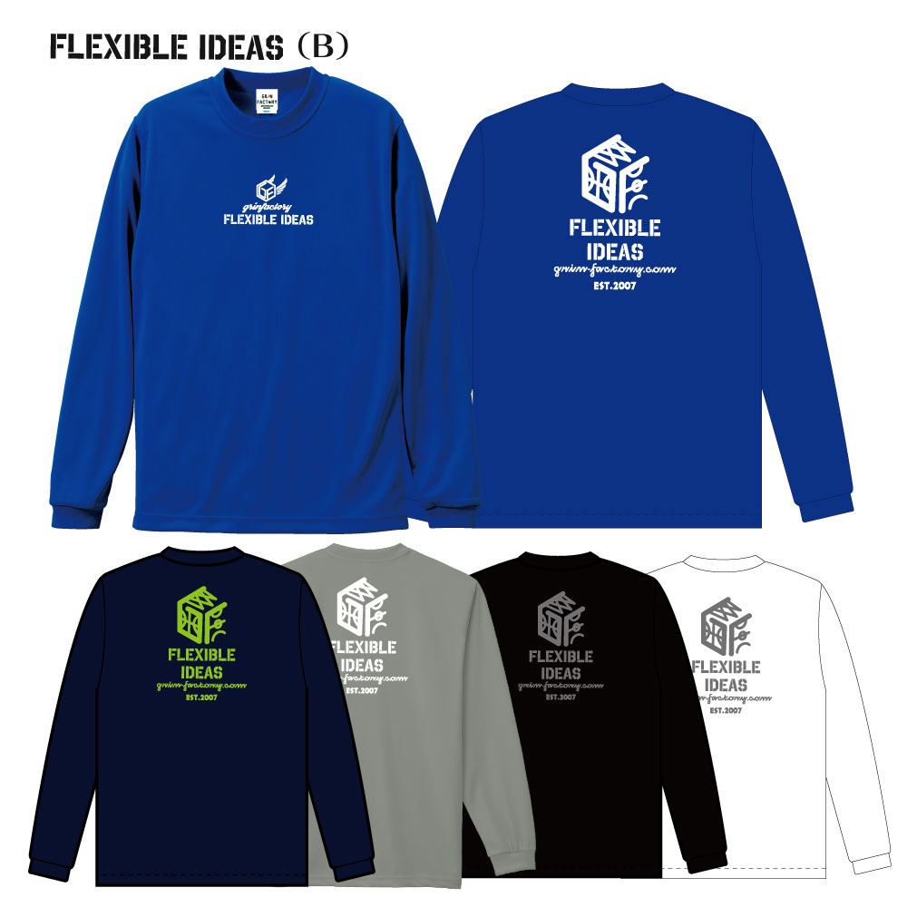 バスケtシャツ 長袖 「Flexibleideas(タイプB