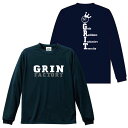 バスケ長袖Tシャツ「GRIT...