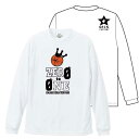 バスケットボール 長袖Tシャツ「ZERO TO ONE」(140-5L）バスケ ロングtシャツ バスケットボール バスケ かわいい 男女兼用 ユニセックス スポーツ バスケ女子 バスケ男子 練習着 バスケ部(受注生産/7-10日後出荷)