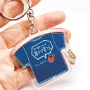 バスケットボール キーホルダー (Tシャツ型) 「君の頑張りは必ず誰かが見てる」バスケ格言Tシャツ型キーホルダー バスケ グッズ 記念品 卒団記念 引退 卒業 部活 プレゼント プチギフト (楽天倉庫から出荷)