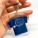 バスケットボール キーホルダー (Tシャツ型) 「リバウンドを制する者はゲームを制す」バスケ格言 Tシャツ型キーホルダー バスケ グッズ 記念品 卒団記念 引退 卒業 部活 プレゼント プチギフト (楽天倉庫から出荷)