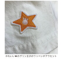 ピグメント長袖Tシャツ「NOLIMIT」(コットン)バスケットボールオフコートウェア