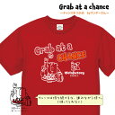 バスケ Tシャツ半袖 ワンダーさんバージョン 「Grab at a chance　チャンスを掴め」バスケットボール バスケウェア 練習用　バスケ ウェア 女子 男子(受注生産/7-10日後出荷)