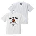 バスケ Tシャツ 「カラーボール」(140 150 SS S M L LL 3L 4L 5L )半袖 バスケウェア バスケシャツ Tシャツ 練習用 スポーツウェ...