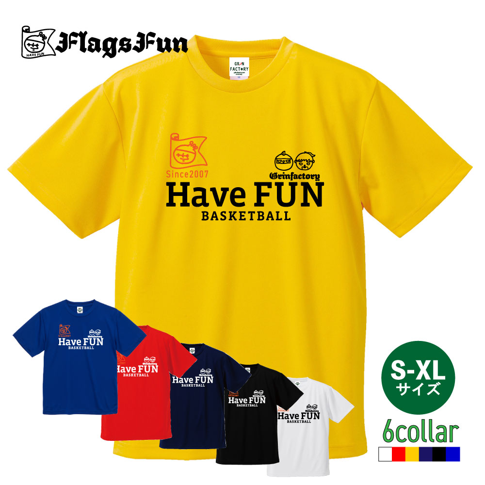 バスケ Tシャツ「「フラッグスファン 工場長・2号（FLAGSFUN)」」半袖（140 150 SS S M L LL 3L 4L 5L）バスケットボールウェア 練習 練習着ドライTシャツスポーツ バスケウェア メンズ ユニセックス かわいい バスケ女子 バスケ男子 練習着 バスケ部(受注生産/7-10日後出荷)