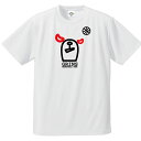 バスケ Tシャツ「グリンベア_フェイス」(140-5L)Tシャツ練習用ウェア バスケウェア バスケットボールTシャツ スポーツ トレーニング グリンファクトリー...