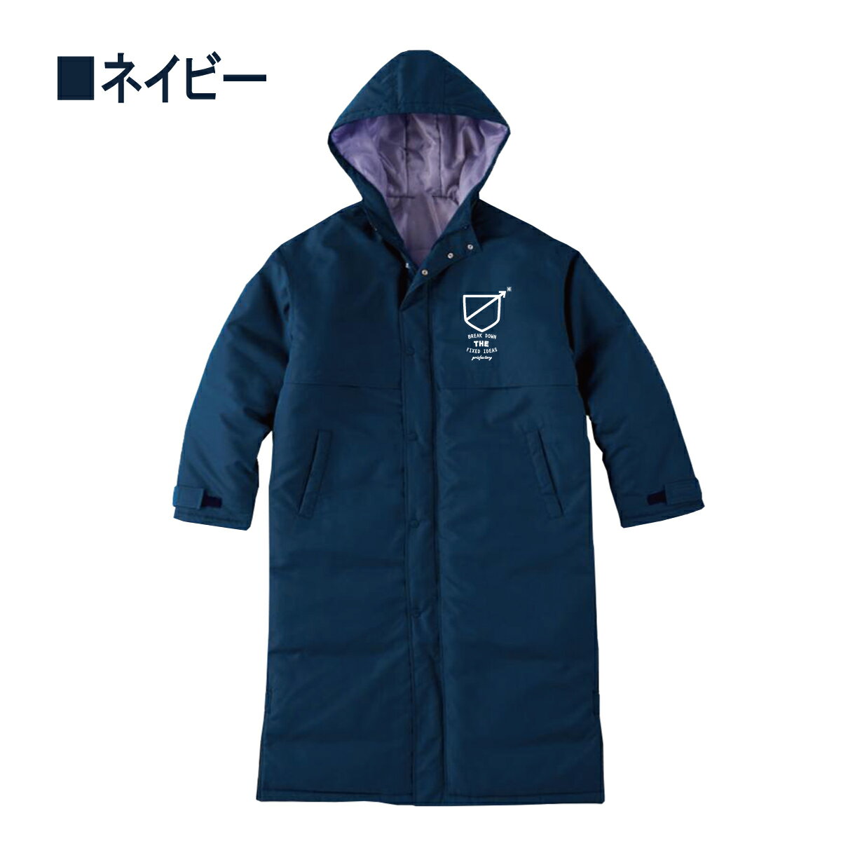 バスケットボール ベンチコート Fixed Idea コテイガイネン バスケットボールウェア バスケウェア ジュニア 150 S L Xl 送料無料 バスケtシャツ グリンファクトリー バスケットボール ベンチコート Fixed Idea コテイガイネン バスケットボールウェア バスケウェア ジュニア 150 S L Xl 送料無料 バスケtシャツ グリンファクトリー
