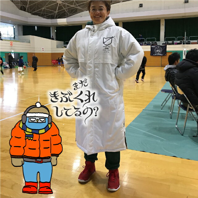 ベンチコート「FIXED IDEA★コテイガイネン★」バスケットボールウェア バスケウェア ジュニア ( 150 S L XL ) ユニセックス 暖かくて軽い ロングコート バスケアウター サッカーや野球観戦にも(受注生産/7-10日後出荷)バーゲン サッカー 用品 セール