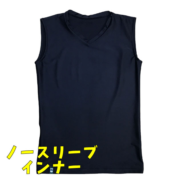 ����ʡ�V�ͥå��Ρ����꡼�֥���� ������ �ۿ�®�� �ɥ饤 ����Ĥβ�����륤��ʡ������� ����ץ�å�����¨��ȯ���ġ�