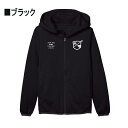 【150-3Lサイズ】バスケットボール ドライスウェットジップパーカー「FIXED IDEAS★コテイガイネン★」バスケットボールウェア バスケウェア ミニバス...