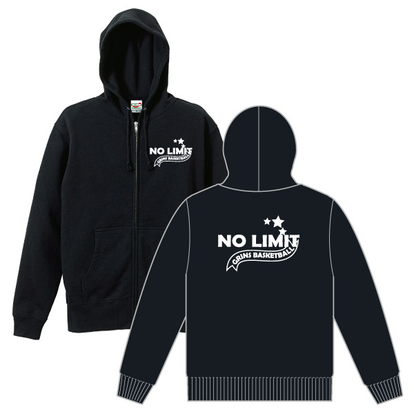 ジュニア ジップ ライト パーカー「NO LIMIT」バスケウェア スウェット スポーツ キッズ 子供用 (120 130 140 150)【送料無料】