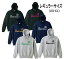 バスケットボール プルオーバーパーカー 「2011ver.」( XS S M L XL 2XL 3XL 4XL )スウェットプルオーバーパーカーフード かわいい おしゃれ 秋冬 デニムなど普段着もに会うデザインのバスケウェア かぶり(受注生産/7-10日後出荷)