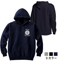 ジュニアライトパーカー「エンブレム」(120-150)