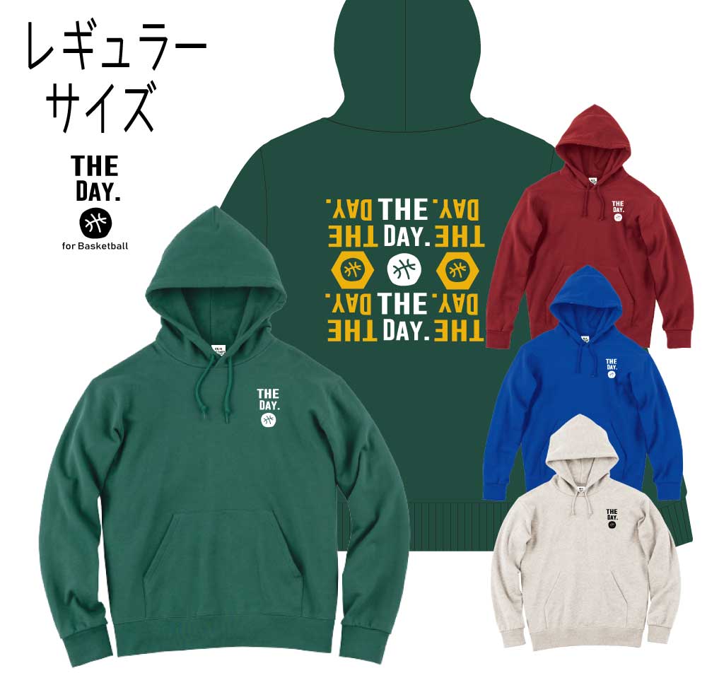 スウェット プルオーバーパーカー「【THE DAY】 for　Basketball」（XS-XL）サイズ豊富 ジュニア バスケットボールスウェット バスケトレーナー 練習着 練習トレーナー プラクティス【送料無料】(受注生産/7-10日後出荷)