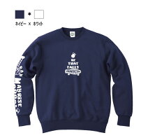 バスケットボールトレーナー