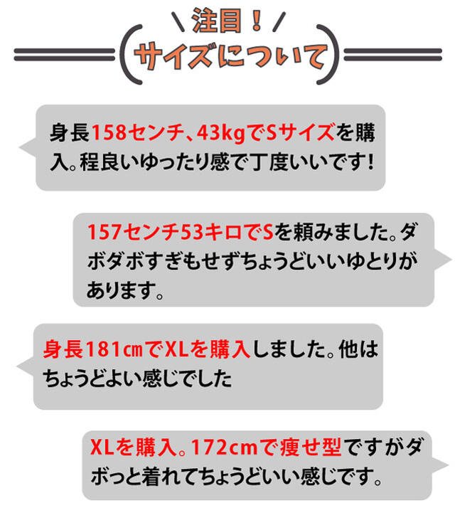スウェットパンツ 裏パイル 裾ゴム仕様 スエットパンツ バスケパンツ 裾ゴム Flexible Ideas 自由な発想 バスケスウェットパンツ 受注生産 バスケットボール M バスケウェア L S Xl Xs 7 10日後出荷 営業