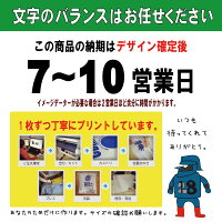 楽天市場 オリジナルtシャツ 名言 ことわざ 好きな言葉 をいれて 格言tシャツ を チームウェア やイベント で揃える など楽しみ方 自由 メッセージ おもしろ プレゼント カスタム 名入れ ポリエステル ドライtシャツ 吸水速乾 ギフト 半袖 送料無料 バスケt 楽天市場 オリジナルtシャツ 名言 ことわざ 好きな言葉 をいれて 格言tシャツ を チームウェア やイベント で揃える など楽しみ方 自由 メッセージ おもしろ プレゼント カスタム 名入れ ポリエステル ドライtシャツ 吸水速乾 ギフト 半袖 送料無料 バスケt