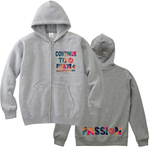 スウェット ジュニア ジップパーカー「CONTINUE TO EVOLVE」ミニバス バスケットボール スウェット スポーツ キッズ 子供用(120 130 140 150)【送料無料】