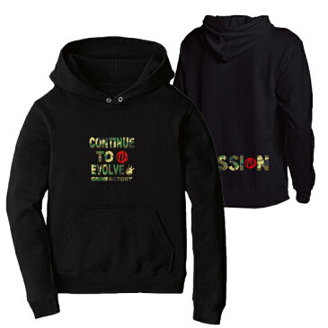 ジュニア ライト パーカー「CONTINUE TO EVOLV(進化し続ける」バスケウェア スウェット スポーツ キッズ 子供用(120 130 140 150)【送料無料】