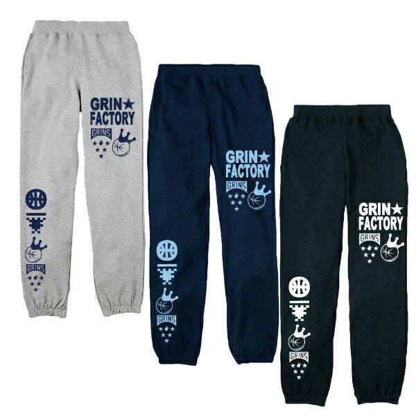 ジュニア ライトスウェットパンツ「コンビネーション」（ 120 130 140 150 ）バスケ スウェット キッズ 小学生 薄手【送料無料】