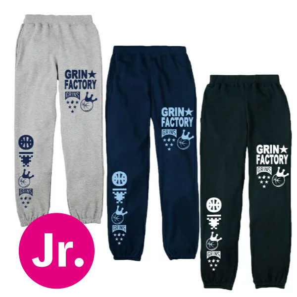 ジュニア ライトスウェットパンツ「コンビネーション」（