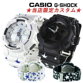 ★限定モデル 数量限定★ カスタム G-SHOCK CASIO 腕時計 メンズ GA-100 デジアナ デジタル アナログ BIG FACE ブランド うでどけい クロノグラフ G−SHOCK スペシャルカラーブラック ホワイト パープル 白 黒