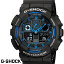 G-SHOCK カシオ Gショック GA-100-1A2 ブラック ブルー CASIO G−SHOCK ジーショック 腕時計 アナデジ うでどけい