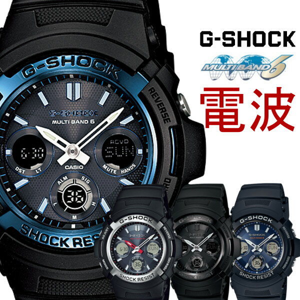 腕時計, メンズ腕時計 G-SHOCK CASIO GSHOCK 