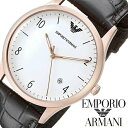 エンポリオアルマーニ AR1703 腕時計（メンズ） EMPORIO ARMANI エンポリオアルマーニ men's メンズ 腕時計 ブラウン レザー うでどけい