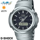 CASIO カシオ G-SHOCK Gショック 電波ソーラー AWM-500D-1A メンズ 腕時計 アナログ デジタル メタル シルバー