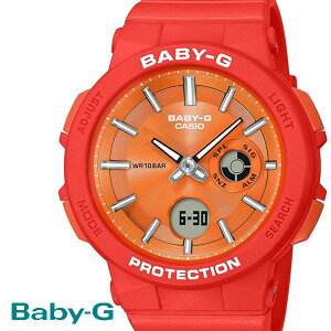 【楽天スーパーSALE】CASIO BABY-G カシオ ベビーG ワンダラーシリーズ 腕時計 うでどけい レディース LADIE’S オレンジ BGA-255-4A