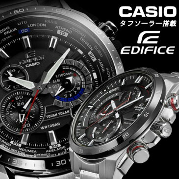 【CASIO EDIFICE】タフソーラー搭載 カシオ エディフィス メンズ うでどけい 腕時計 エディフィス EQS-500 EQS500 men's ラバー ステンレス クロノグラフ ブラック シルバー ローズゴールド