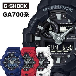 【訳あり特価】CASIO G-SHOCK ジーショック 黒 ブラック デジタル アナログ ブランド メンズ 腕時計 G−SHOCK