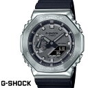 yKizCASIO G-SHOCK JVI W[VbN rv Y men's GM-2100-1AJF AiO fW^ AifW ^ Vo[ ubN casio g-shock