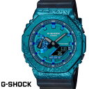 国内正規品 CASIO G-SHOCK カシオ ジーショック メンズ men's 腕時計 GM-2140GEM-2AJR 40周年限定モデル アナログ デ…