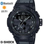 G-SHOCK ジーショック メンズ 腕時計 GST-B200TJ-1A タフソーラー Bluetooth カーボンコアガード G-STEEL メタルベゼル ブラック 太極 陳英傑 コラボ