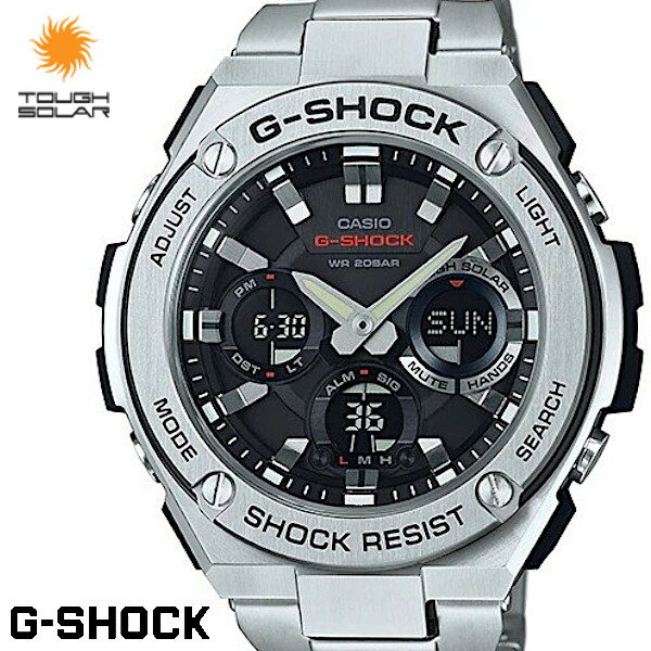 あす楽 G-SHOCKジーショックメンズ腕時計GST-S110D-1AGスチールメタルバンドタフソーラーブラックシルバーうでど
