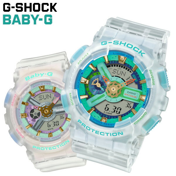 腕時計, ペアウォッチ  G-SHOCK BABY-G 2021 SLV-21A-7A 