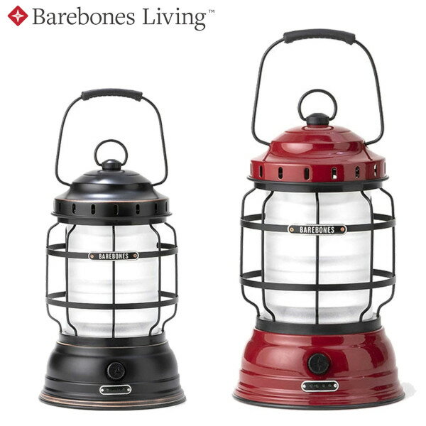 Barebones Living Forest ベアボーンズ ベアボーンズリビング フォレストランタン LED ランタン LIV261 LIV262 アウトドア IPX4 おしゃれ インテリア 家具 防災用 災害用 停電用