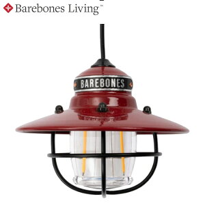 Barebones Living Edison Pendant Light ベアボーンズ ベアボーンズリビング エジソンペンダントライト LED LIV266 レッド アウトドア IPX4 インテリア 家具