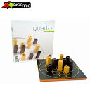 Gigamic ギガミック Quarto クアルト GCQA ボードゲーム テーブルゲーム 木製 おもちゃ 玩具 知育 脳トレ フランス 持ち運び 携帯 学習玩具 人気 プレゼント ゲーム 子ども 在庫あり あす楽 在宅応援 おうち時間