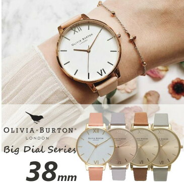 【Olivia Burton オリビアバートン】 BIG DIAL ビッグダイヤル 38mm 腕時計 うでどけい レディース ブラック 本革 レザー ウォッチ ローズゴールド クオーツ