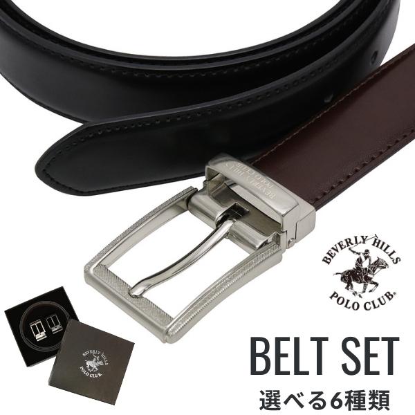 Beverly Hills Polo Club ...の商品画像