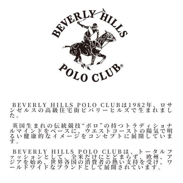 Beverly Hills Polo Club...の紹介画像2